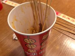 -老四川(T3航站楼F指廊店)