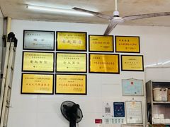 -老赵面店(大西路店)