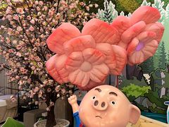 -汤连得温泉馆(宝山店)