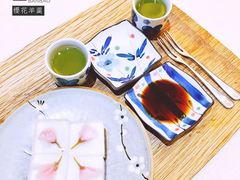 -半饱日式甜品(ifs国际金融店)