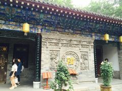 -湘子庙