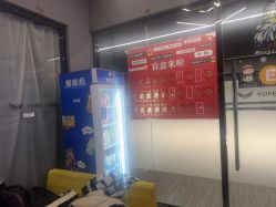 -欲非舞蹈