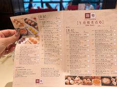 -利苑酒家(宜安广场店)