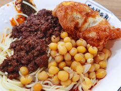 花市豌杂面-花市豌杂面(民生路店)