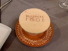 -ALBERGUE 1601 婆仔屋葡国餐厅