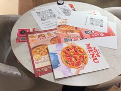 -必胜客(远大路店)