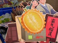 -奈雪的茶(金地广场店)