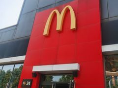 -麦当劳(欧陆广场店)