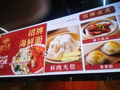 -恒兴发茶店(水巷口店)