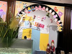 -芭菲盛宴·环球美食(北城国际店)