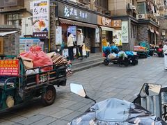 -张果佬年糕卷(科巷店)