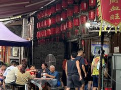 -周血旺老店