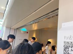 -喜茶(广州佳兆业广场店)