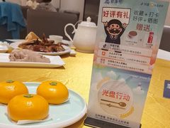 -新海利海鲜城·41年珠海老字号(夏湾店)