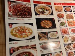 -茅庐毛血旺(烟台大悦城店)