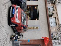 -东升灌浆包(辛庄街总店)