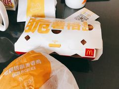 -麦当劳(北方国贸大厦店)