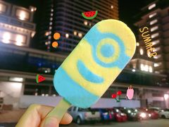 -云顶高原