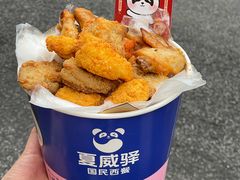 -新佳丽时尚广场