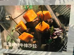 -托斯卡纳烘焙意大利餐厅(五天地店)