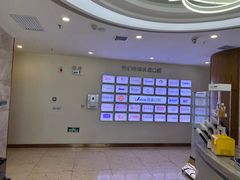 -优诺口腔·VIP尊享中心(爱建机构)