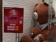 -万达广场(齐齐哈尔建华店)