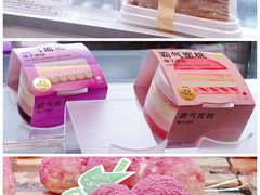 -奈雪的茶(苏宁广场店)