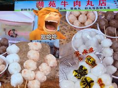 -龙眼市场(龙眼南路店)