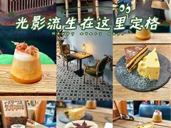-16毫米咖啡&酒吧(南锣鼓巷店)