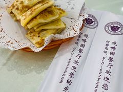 -清华大学-观畴园餐厅