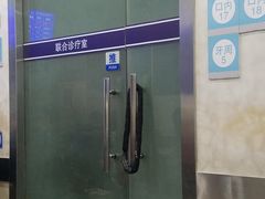 -上海市徐汇区口腔医院