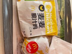 麦麦脆汁鸡-麦当劳(平和堂店)