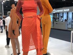 -东浩兰生上海世博展览馆