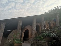 -远山有窑