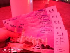 -闽江夜游台江旅游码头