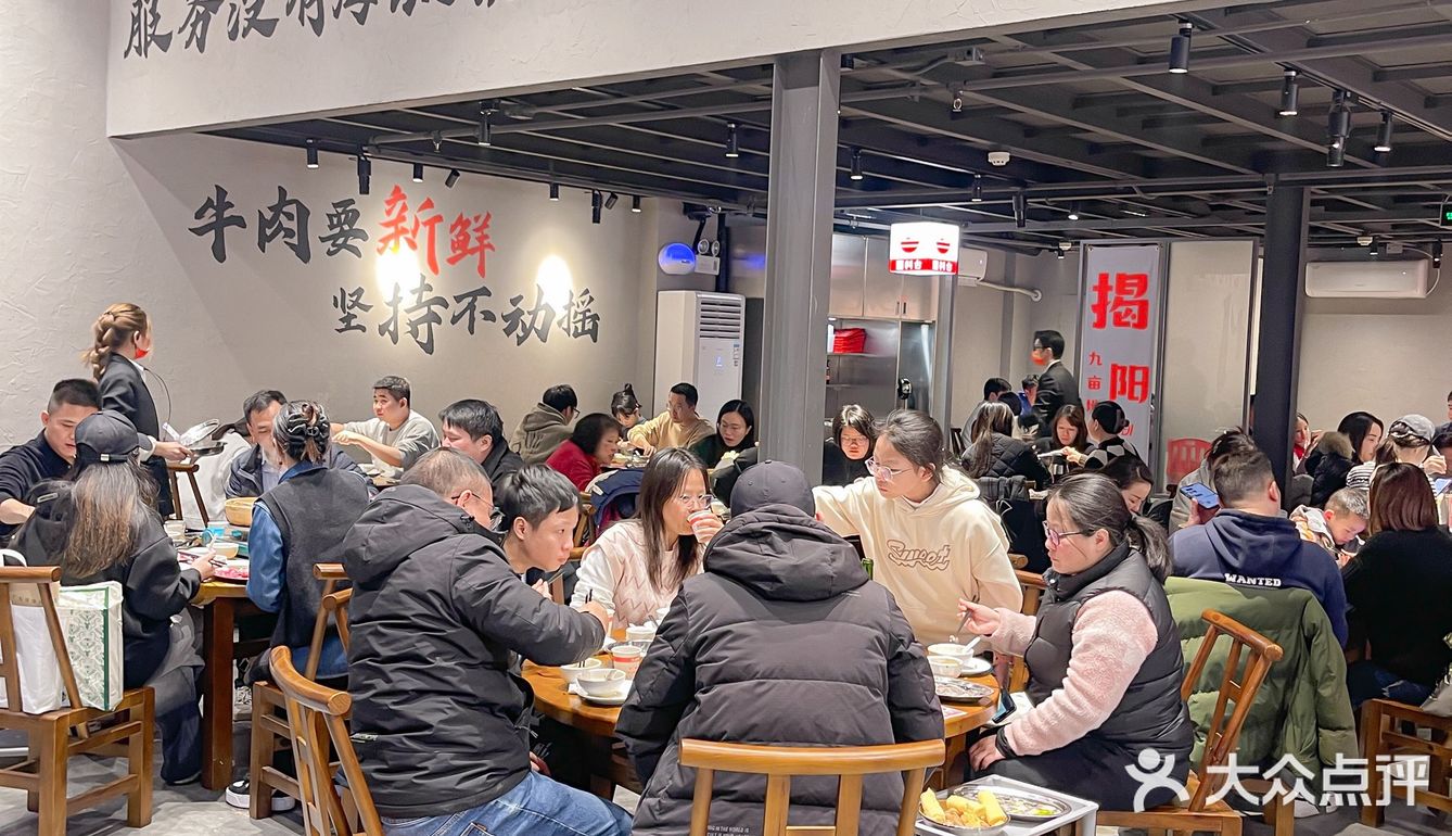 在广州！喜欢吃牛肉火锅的不要错过啦