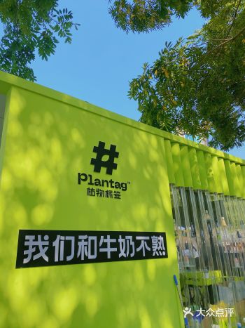 陆家嘴咖啡节 气氛还是很不错的️️