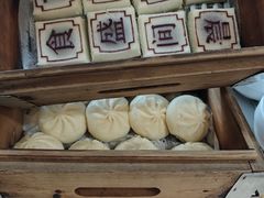 -余姚四明湖开元名都度假酒店·夏威夷西餐厅