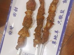 特色凉菜-丝路伊兰·兰州牛肉面(牛街总店)