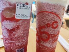 爆粒葡萄-85度C(株洲新华西店)