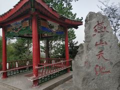 -白河堡水库
