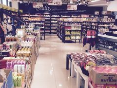 佳思多食品料理超市(园区店)-佳思多食品料理超市(园区店)