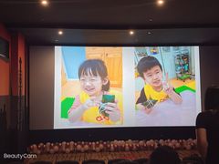 -想象乐创意早教托育中心(殷高西路店)