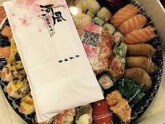-河风精致寿司(尼盛店)
