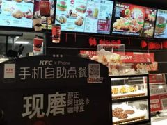 -肯德基(西桥店)