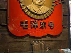 -中国铁道博物馆(正阳门馆)