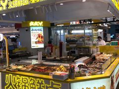 -银座mall(东直门店)