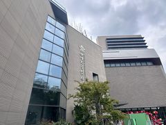 -四川大学博物馆