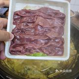 我在美食云集的南京等你[机智]
