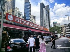 -新峰肉骨茶(总店)